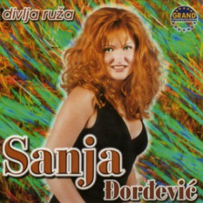 Sanja-Djordjevic---Divlja-ruza-1999.jpg