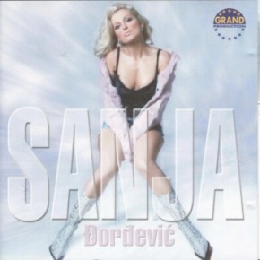 Sanja-Djordjevic---Ti-zaplakat-ces-na-mojoj-strani-kreveta-2004.jpg