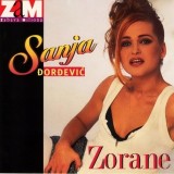 Sanja-Djordjevic---Zorane-1995