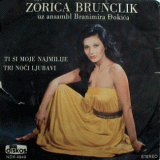 Zorica-Brunclik-1979---Ti-si-moje-najmilije