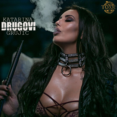 Katarina-Grujic---Drugovi.png