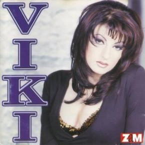 Viki-Miljkovic---Okrecem-ti-ledja-tugo-1998.jpg