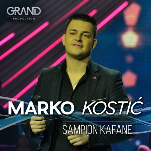 Sampion-kafane---Single.jpg