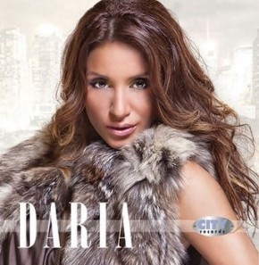 Daria-Stanojevic---PROMO-CD-320kbps.jpg