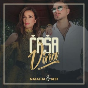 Natalija-Verboten--Best---Casa-Vina.jpg