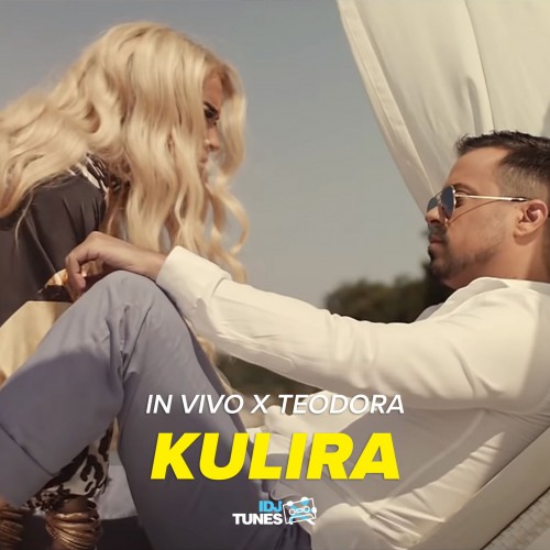Kulira-feat.-Teodora---Single.jpg