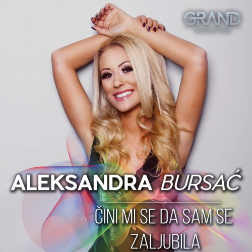 Cini-Mi-Se-Da-Sam-Se-Zaljubila---Single.jpg