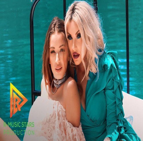 Monika-Ivkic-i-Tea-Tairovic---Samo-moj.jpg