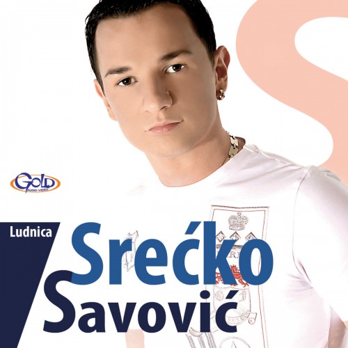 Srecko-Savovic-2008--Ludnica.jpg