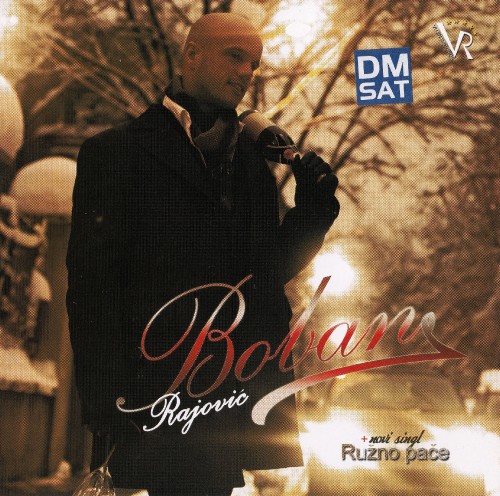Boban-Rajovic-2009---Ruzno-Pace-Najbolje-Do-Sada.jpg