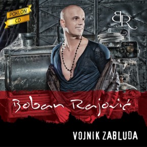 Boban-Rajovic-2013---Vojnik-Zabluda.jpg