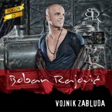 Boban-Rajovic-2013---Vojnik-Zabluda
