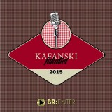 Boban-Rajovic-2015---Kafanski-Fakultet