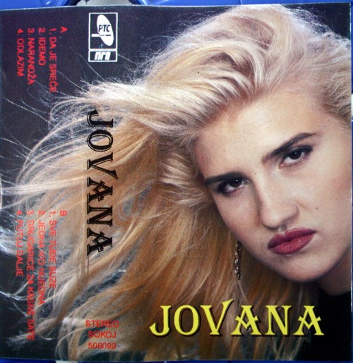 Jovana-Tipsin-1994---Drugarice-Za-Kasne-Sate.jpg