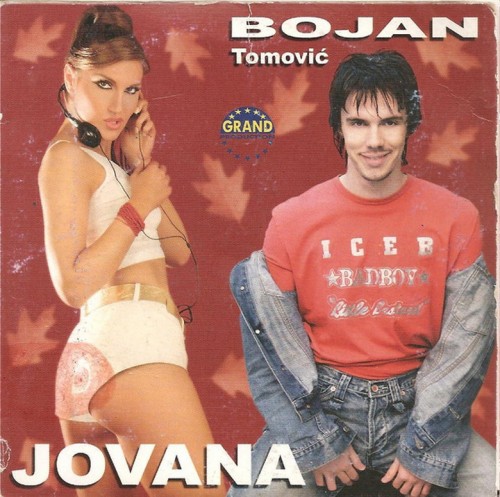 Jovana-Tipsin-2005---Jovana-Tipsin--Bojan-Tomovic.jpg
