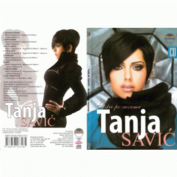 Tanja-Savic-2009---Sestre-Po-Suzama.gif