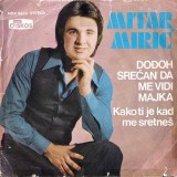 1977-1---Dodjoh-Srecan-Da-Me-Vidi-Majka