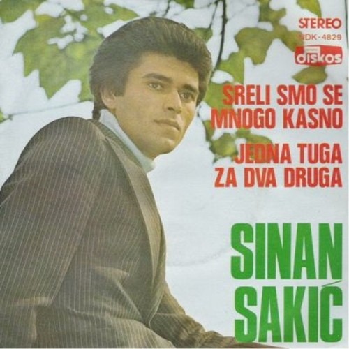 1978---Sreli-smo-se-mnogo-kasno.jpg