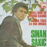 1978---Sreli-smo-se-mnogo-kasno