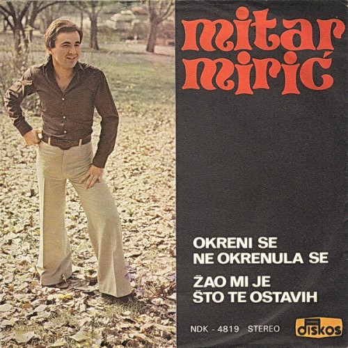 1978-2---Okreni-Se-Ne-Okrenula-Se.jpg