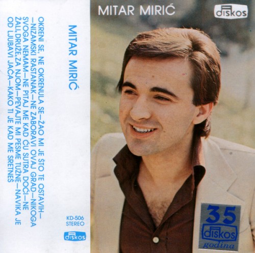 1979-2---Ne-Zaboravi-Ovaj-Grad.jpg