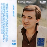 1979-2---Ne-Zaboravi-Ovaj-Grad