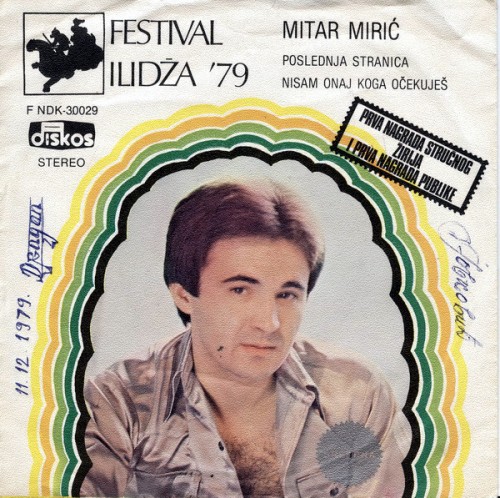 1979-3---Poslednja-stranica.jpg
