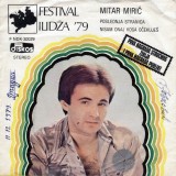 1979-3---Poslednja-stranica