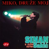 1982---Miko-druze-moj