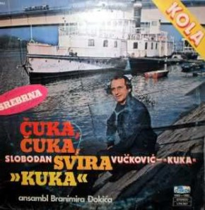 1982-1---Cuka-Cuka-Svira-Kuka-Singl.jpg