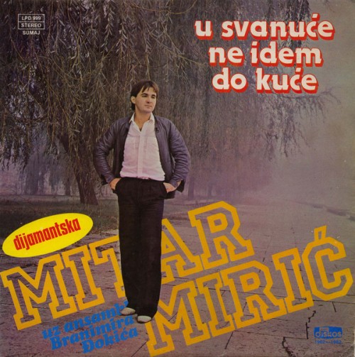 1983-1---U-Svanuce-Ne-Idem-Do-Kuce.jpg