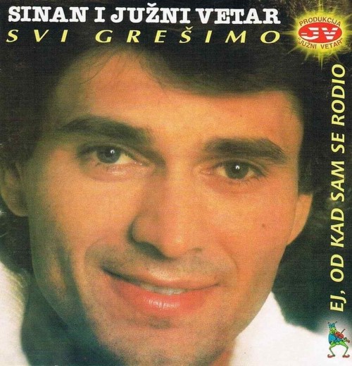 1987---Svi-gresimo.jpg