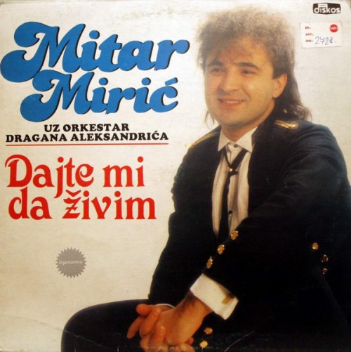 1988---Dajte-Mi-Da-Zivim.jpg