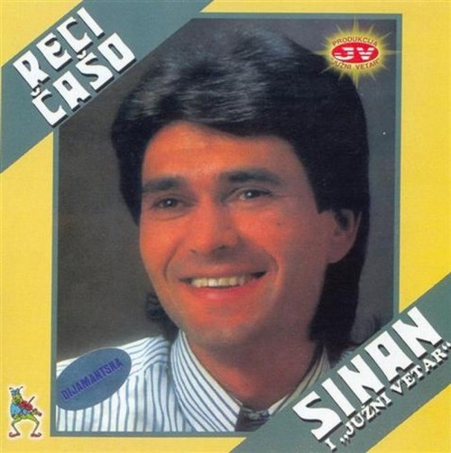1989---Reci-caso.jpg