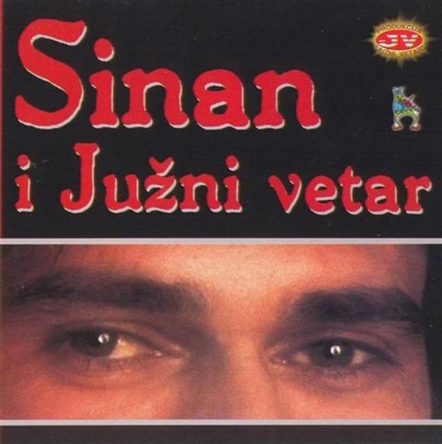 1991---Na-Balkanu.jpg