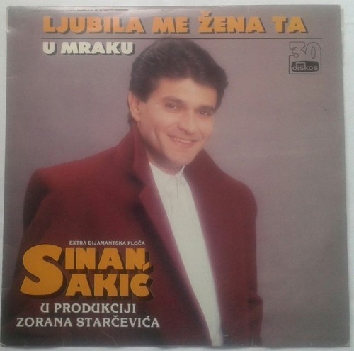 1992---Ljubila-me-zena-ta.jpg