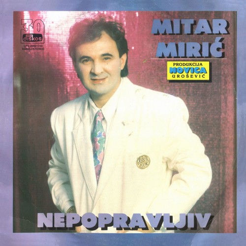 1992---Nepopravljiv.jpg