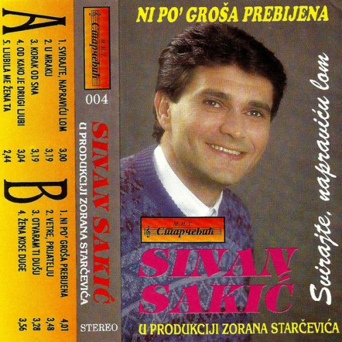 1993---2---Ni-po-grosa-prebijena.jpg