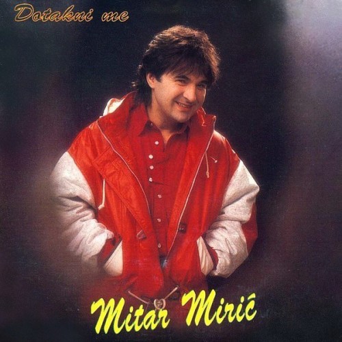 1995---Dotakni-me.jpg
