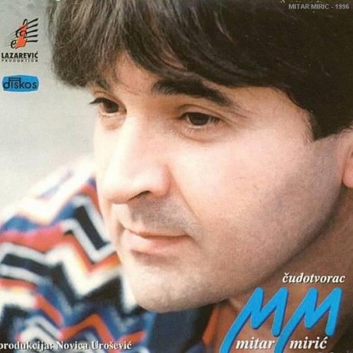 1996-1---Cudotvorac.jpg