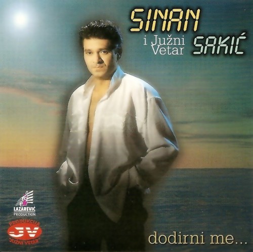 1997---Dodirni-me.jpg