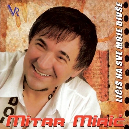 2009---Licis-na-sve-moje-bivse.jpg