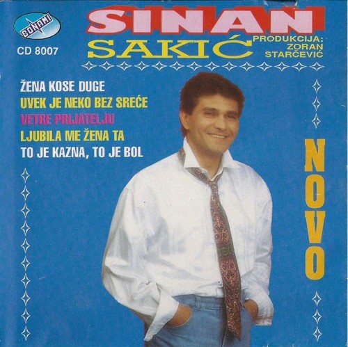 Hitovi-1994.jpg