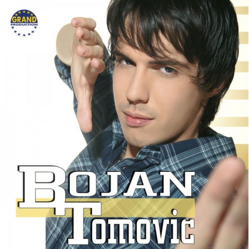 Bojan-Tomovic-1.jpg