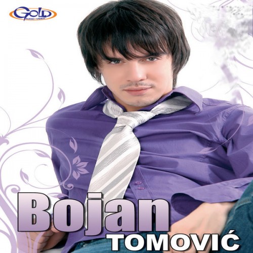 Bojan-Tomovic-2.jpg