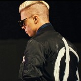 za-brata-mog---single