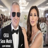Lazov-Notorni---Single