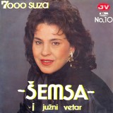 1991---7000-suza