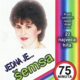 1999---1---Jedna-je