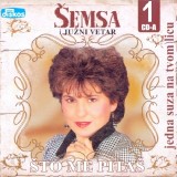 2009---Kolekcija-najboljih-hitova-CD-1